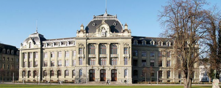 瑞士公立高校:伯尔尼大学(University of Bern)介绍及出国留学技巧