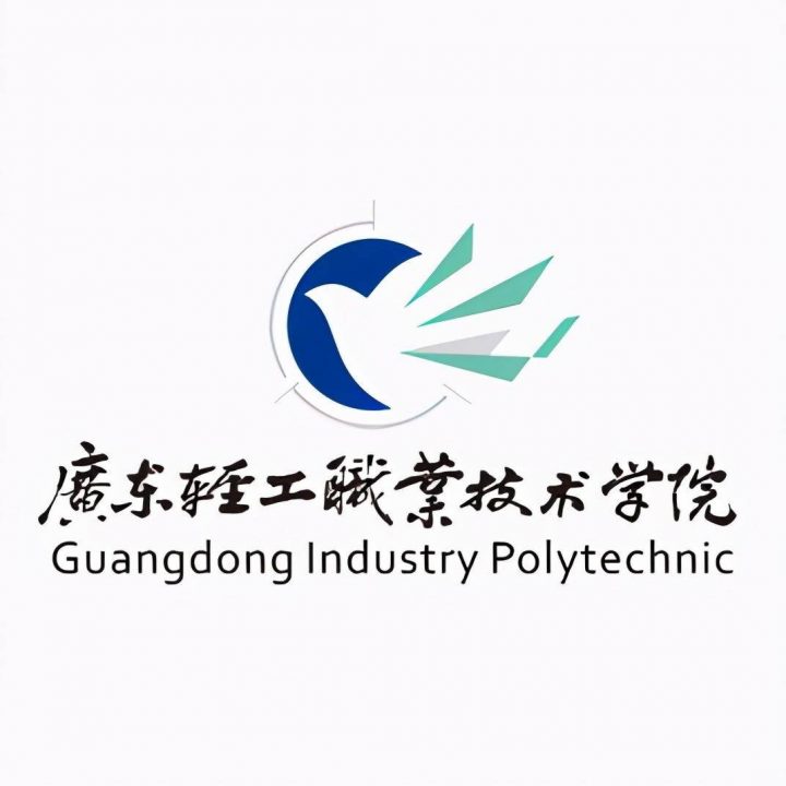 广东省高职院校排名2022(深圳职业技术学院领跑)-1 广东省高职院校排名2022(深圳职业技术学院领跑)插图7