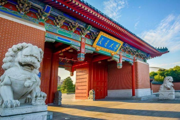 计算机专业大学排名2022(143所高校进入榜单,清华大学排名第一)-1 计算机专业大学排名2022(143所高校进入榜单,清华大学排名第一)插图3