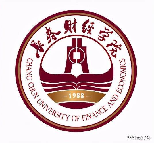 吉林省民办大学排名2022(长春财经学院领跑)-1 吉林省民办大学排名2022(长春财经学院领跑)插图1