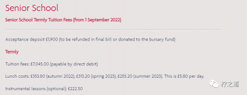 「英国私立中学」詹姆斯·艾伦女子学校（James Allen’s Girls’ School）：私立女子走读学校插图13