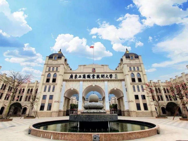 中国职业技能型大学排名2022(海南科技职业大学领跑)-1 中国职业技能型大学排名2022(海南科技职业大学领跑)插图5