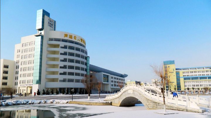 山东省高职院校排名2022(山东商业职业技术学院领跑)-1 山东省高职院校排名2022(山东商业职业技术学院领跑)插图9
