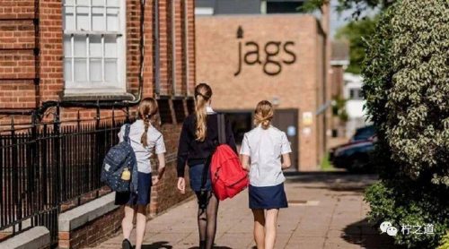 「英国私立中学」詹姆斯·艾伦女子学校（James Allen’s Girls’ School）：私立女子走读学校