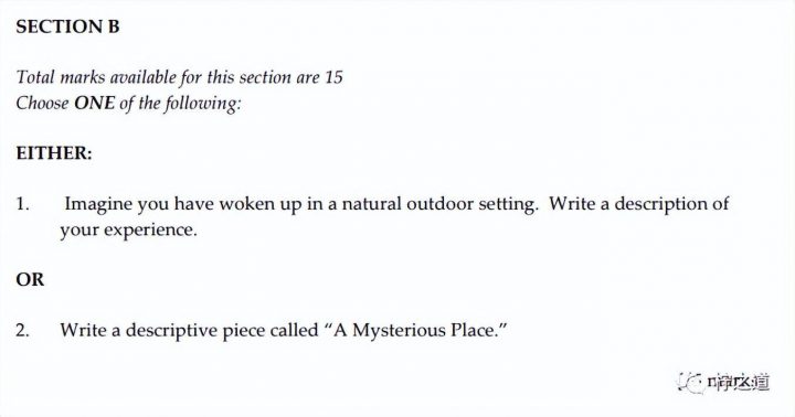 「英国私立中学」七橡树中学（Sevenoaks School）：私立寄宿、走读混校插图10