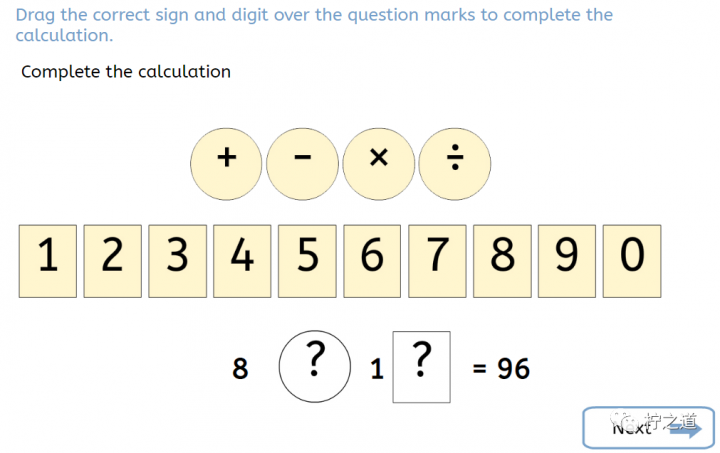 「英国私立中学」伦敦城市女子学校（City of London School for Girls）：私立走读女校插图11