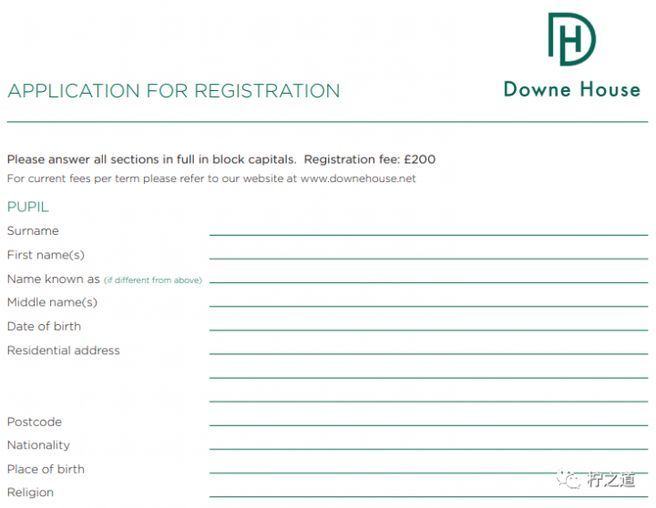 「英国私立中学」堂屋中学(Downe House):私立寄宿&走读女校-1 「英国私立中学」堂屋中学(Downe House):私立寄宿&走读女校插图8