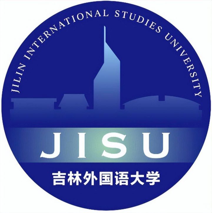 中国语言类民办大学排名2022(黑龙江外国语学院领跑)-1 中国语言类民办大学排名2022(黑龙江外国语学院领跑)插图7