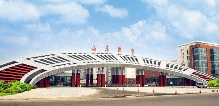 中国医药类高职院校排名2022(天津医学高等专科学校领跑)-1 中国医药类高职院校排名2022(天津医学高等专科学校领跑)插图8