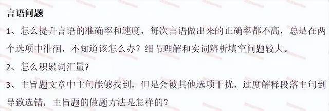 河南省公务员考试都考什么科目和内容啊(河南省公务员考试都考什么科目和内容)-1 河南省公务员考试都考什么科目和内容啊(河南省公务员考试都考什么科目和内容)插图1