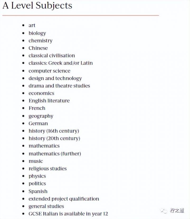 「英国私立中学」伦敦城市女子学校（City of London School for Girls）：私立走读女校插图7