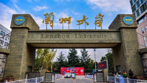 生态学专业高校排名2022(北京大学排名第一,兰州大学排名第二)-2 生态学专业高校排名2022(北京大学排名第一,兰州大学排名第二)-2