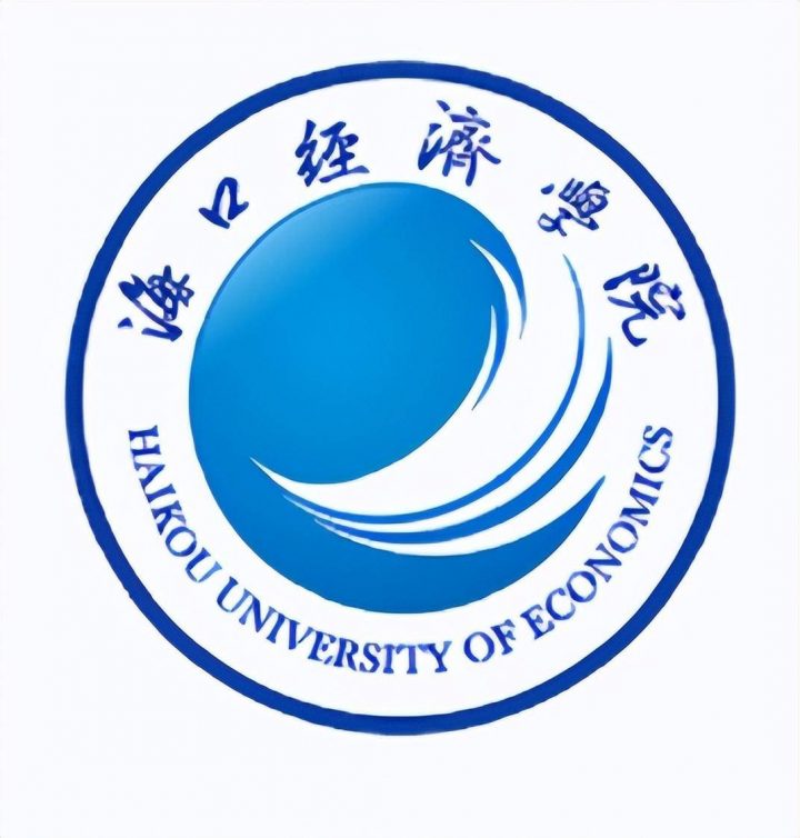 海南省民办大学排名2022(三亚学院领跑)-1 海南省民办大学排名2022(三亚学院领跑)插图4