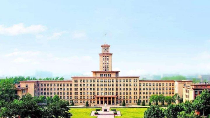 天津市大学排名2022(天津大学领跑——全国排名第10)-1 天津市大学排名2022(天津大学领跑——全国排名第10)插图6