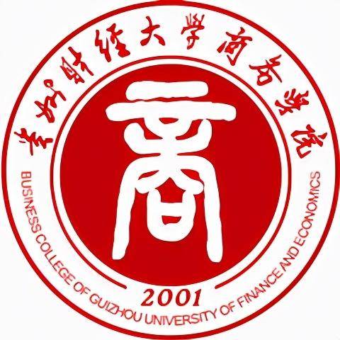 贵州省民办大学排名2022(贵阳信息科技学院领跑)-1 贵州省民办大学排名2022(贵阳信息科技学院领跑)插图7