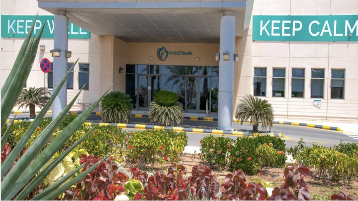 沙特阿拉伯高校：沙特国王科技大学介绍及留学申请（可以住别墅坐游艇的大学）插图3