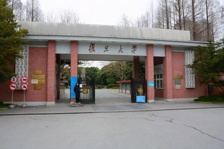 中国高校基础科研实力排名2022（北京大学排名第一）插图1