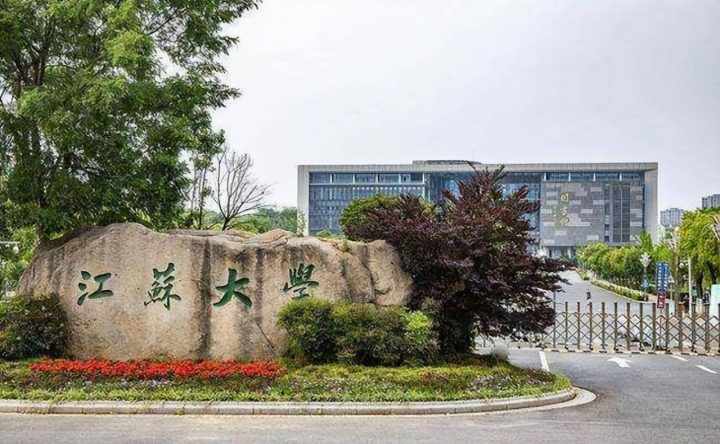 中国大学高被引学者排名(清华大学、浙江大学、北京大学位列三甲)-1 中国大学高被引学者排名(清华大学、浙江大学、北京大学位列三甲)插图5