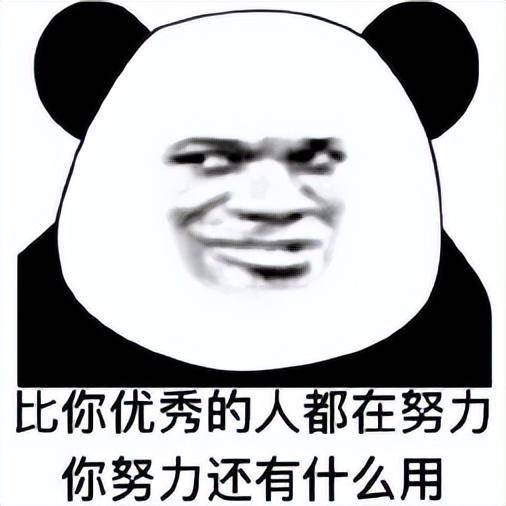 「香港留学」香港大学、香港中文大学、香港科技大学,商科专业选谁?2022年最新汇总-1 「香港留学」香港大学、香港中文大学、香港科技大学,商科专业选谁?2022年最新汇总插图3