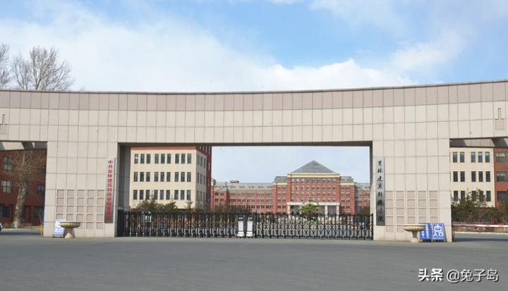 吉林省民办大学排名2022(长春财经学院领跑)-1 吉林省民办大学排名2022(长春财经学院领跑)插图7