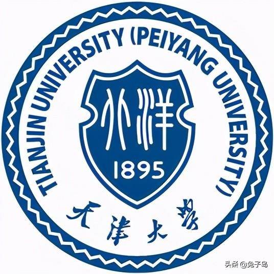 天津市大学排名2022(天津大学领跑——全国排名第10)-1 天津市大学排名2022(天津大学领跑——全国排名第10)插图1