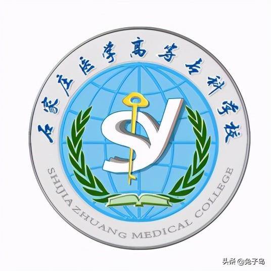 河北省高职院校排名2022（沧州医学高等专科学校领跑）插图6