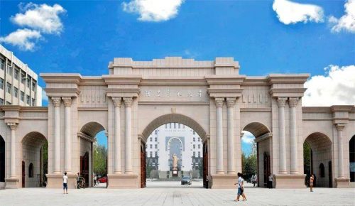 物理学专业高校排名2022（中国科学技术大学排名第一）插图4