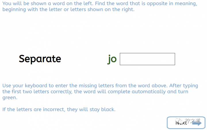 「英国私立中学」伦敦城市女子学校（City of London School for Girls）：私立走读女校插图13