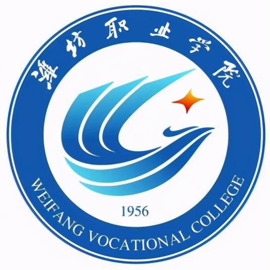 山东省高职院校排名2022(山东商业职业技术学院领跑)-1 山东省高职院校排名2022(山东商业职业技术学院领跑)插图4