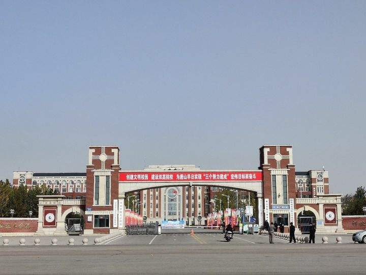 河北省高职院校排名2022（沧州医学高等专科学校领跑）插图5