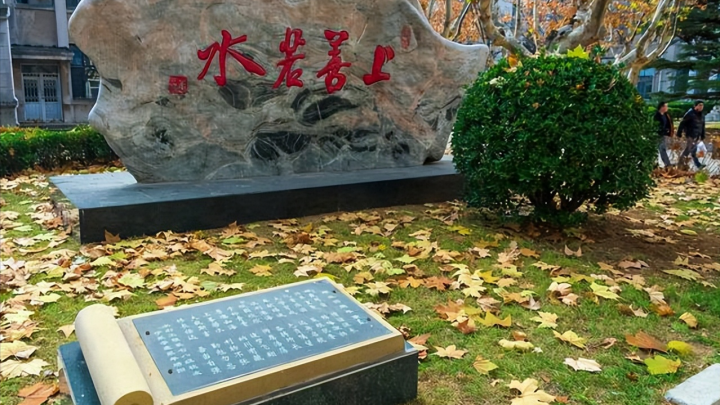 2022年第五轮学科评估最新消息(多所高校有望晋升A+)-1 2022年第五轮学科评估最新消息(多所高校有望晋升A+)插图