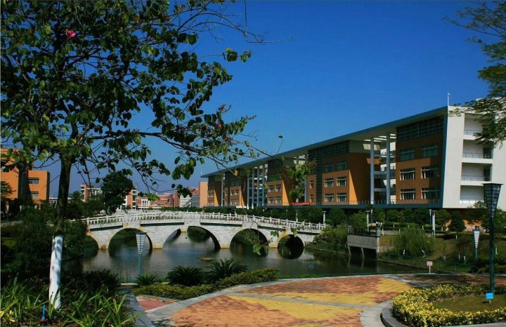 广东外语外贸大学第五轮学科评估结果-1 广东外语外贸大学第五轮学科评估结果插图1