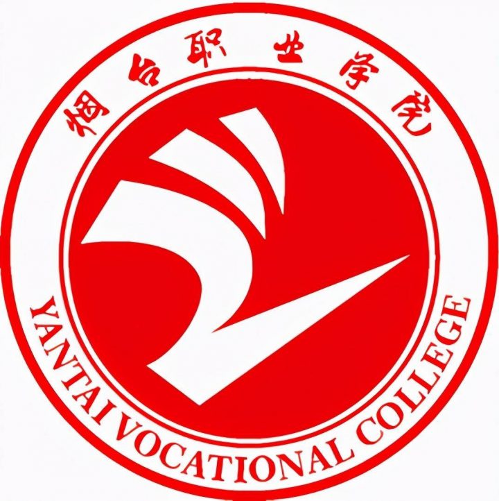 山东省高职院校排名2022(山东商业职业技术学院领跑)-1 山东省高职院校排名2022(山东商业职业技术学院领跑)插图7