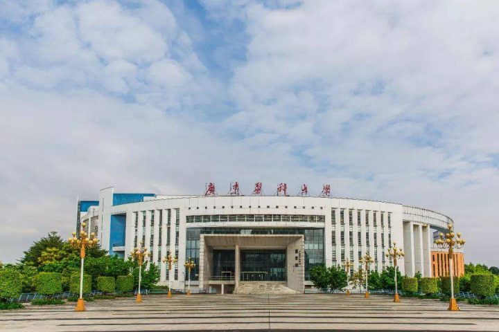 广东省临床医学专业最好的大学(数据来源:教育部第五轮学科评估结果)-1 广东省临床医学专业最好的大学(数据来源:教育部第五轮学科评估结果)插图5