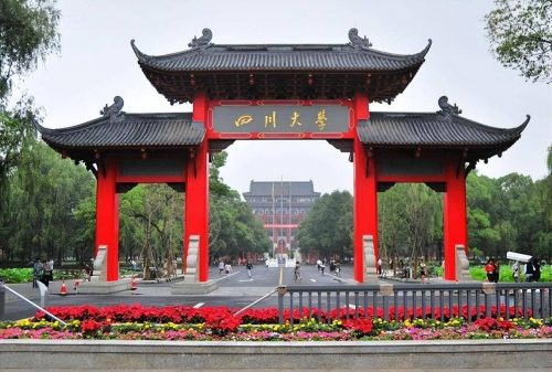 世界大学2022声誉排名200强：23所中国高校上榜插图3