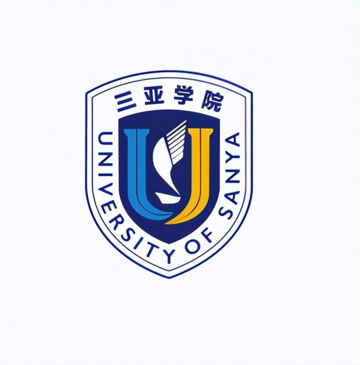 海南省民办大学排名2022(三亚学院领跑)-1 海南省民办大学排名2022(三亚学院领跑)插图1