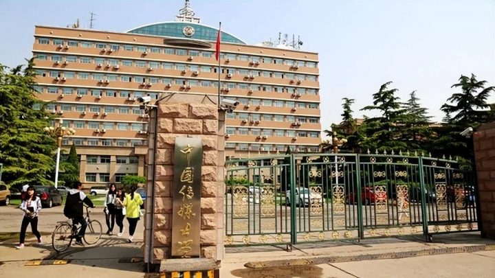 语言类专业大学排名2022(16所高校进入榜单,中国传媒大学排名第一)-1 语言类专业大学排名2022(16所高校进入榜单,中国传媒大学排名第一)插图1