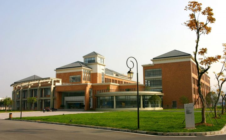 浙江省大学排名2022(浙江大学领跑——全国第四)-1 浙江省大学排名2022(浙江大学领跑——全国第四)插图10