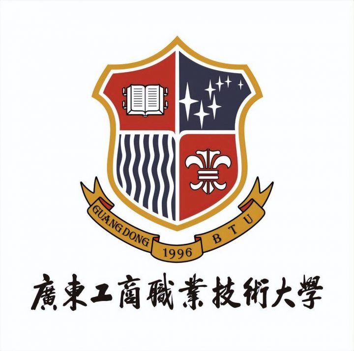 中国职业技能型大学排名2022(海南科技职业大学领跑)-1 中国职业技能型大学排名2022(海南科技职业大学领跑)插图4