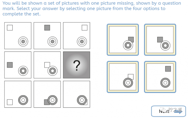 「英国私立中学」伦敦城市女子学校（City of London School for Girls）：私立走读女校插图12