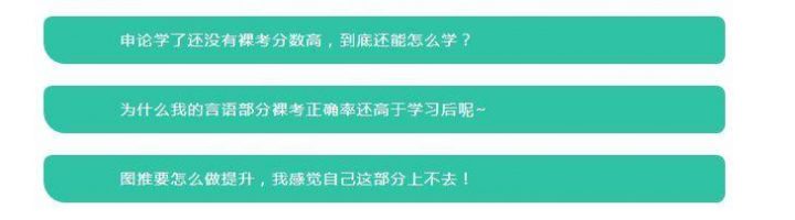 河南省公务员考试都考什么科目和内容啊(河南省公务员考试都考什么科目和内容)-1 河南省公务员考试都考什么科目和内容啊(河南省公务员考试都考什么科目和内容)插图