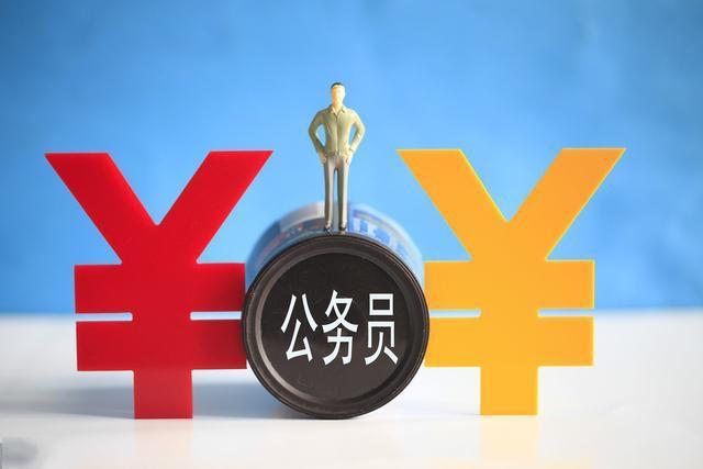 考公务员限制专业吗(公务员考试限制专业吗)-1 考公务员限制专业吗(公务员考试限制专业吗)插图