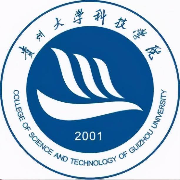 贵州省民办大学排名2022(贵阳信息科技学院领跑)-1 贵州省民办大学排名2022(贵阳信息科技学院领跑)插图4