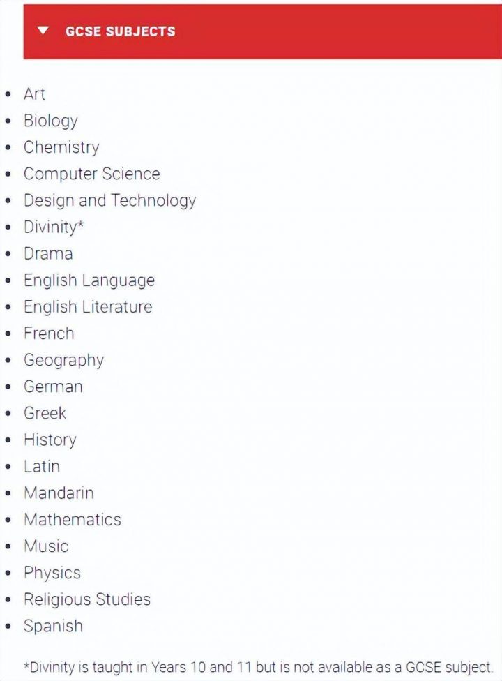 「英国私立中学」汤布里奇公学（Tonbridge School）：私立寄宿&走读男校插图5