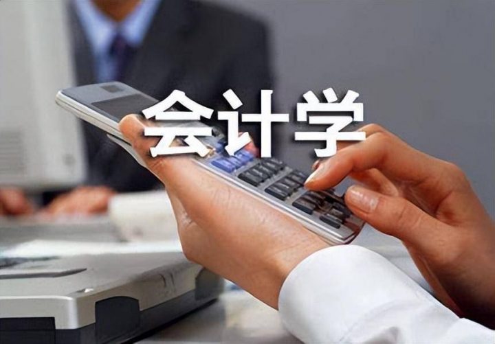 未来就业前景最好的十大专业2022(选专业是一门技术活)-1 未来就业前景最好的十大专业2022(选专业是一门技术活)插图3