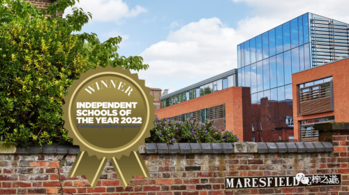 「英国私立中学」南汉普斯特德中学（South Hampstead High School）：私立女子走读学校插图2