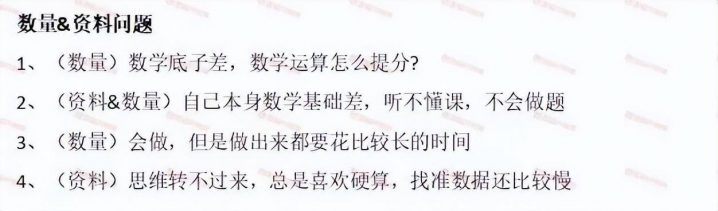 河南省公务员考试都考什么科目和内容啊(河南省公务员考试都考什么科目和内容)-1 河南省公务员考试都考什么科目和内容啊(河南省公务员考试都考什么科目和内容)插图2