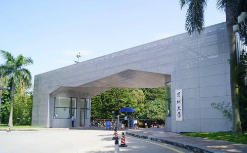 双非高校2022年学术影响力50强排名(深圳大学排名第一)-2 双非高校2022年学术影响力50强排名(深圳大学排名第一)-2