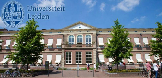 「留学资讯」2023荷兰莱顿大学最新招生信息:网申已开通
