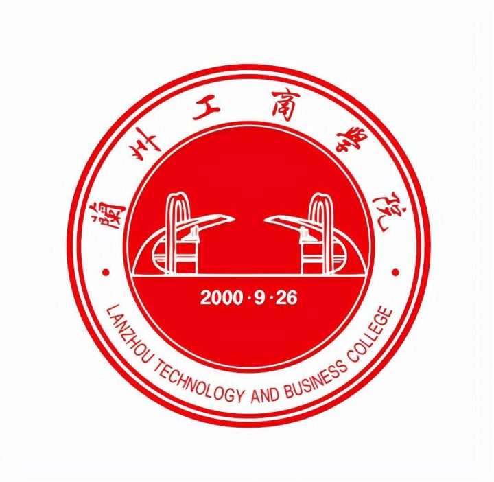 甘肃省民办大学排名2022(兰州工商学院领跑)-1 甘肃省民办大学排名2022(兰州工商学院领跑)插图1